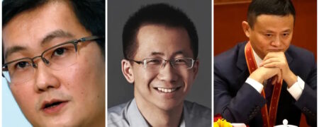 ۱۰ میلیاردر برتر چینی عرصه فناوری؛ از مدیر اجرایی «بایت دنس» تا «استیو جابز چین»