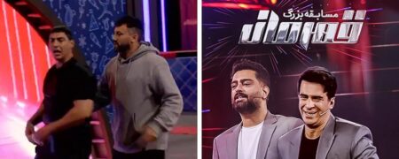ماجرای حمله شرکت کننده به مجری در مسابقه تلویزیونی «قهرمان» چه بود؟ + ویدئو