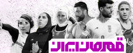 بیش از چهار میلیون رأی در پیام‌رسان ایرانی به ثبت رسید