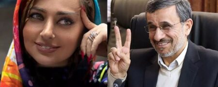 استوری عجیب نفیسه روشن خطاب به محمود احمدی نژاد: «تو رو خدا برگرد» + ویدیو