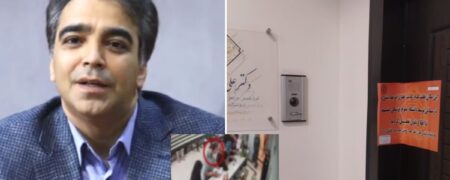 پلمب مطب دکتر مشهدی به خاطر خبر دروغ عدم ویزیت محجبه‌ها و حواشی آن + ویدیو