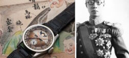 فروش ساعت مچی آخرین امپراتور چین در حراجی به قیمت باورنکردنی ۶.۲ میلیون دلار