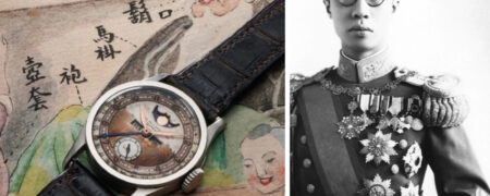 فروش ساعت مچی آخرین امپراتور چین در حراجی به قیمت باورنکردنی ۶.۲ میلیون دلار