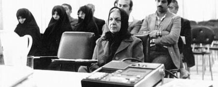 فرخ رو پارسا؛ ماجرای پرفراز و نشیب اولین وزیر زن ایرانی که در سال ۱۳۵۹ اعدام شد