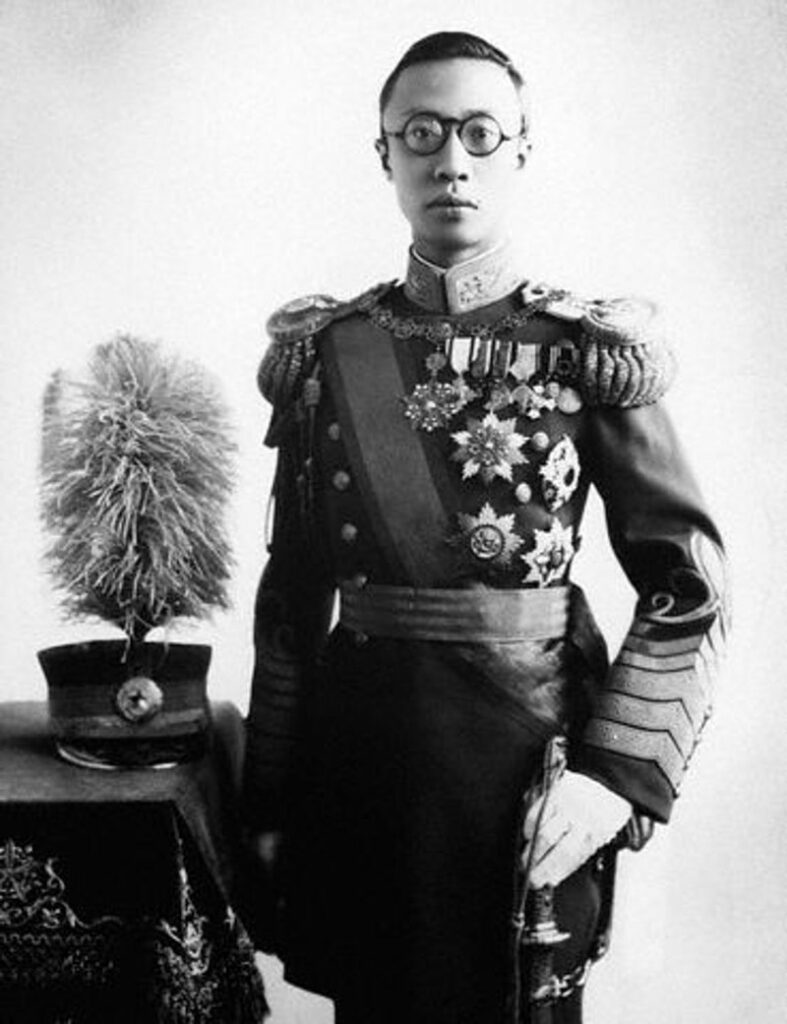 عکسی از ساعت مچی آخرین امپراتور چین در حراجی