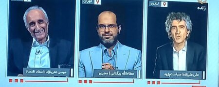 مناظره جنجالی موسی غنی نژاد و علی علیزاده در مورد اقتصاد ایران + ویدیو