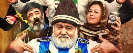 همه چیز درباره سریال کمدی «نیوکمپ» اثر جدید منوچهر هادی + ویدئو