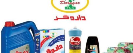 پایان یک نوستالژی؛ چرا کارخانه داروگر تعطیل شد؟