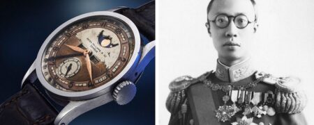 ساعت مچی ۳ میلیون دلاری آخرین امپراتور چین روی میز مزایده می رود