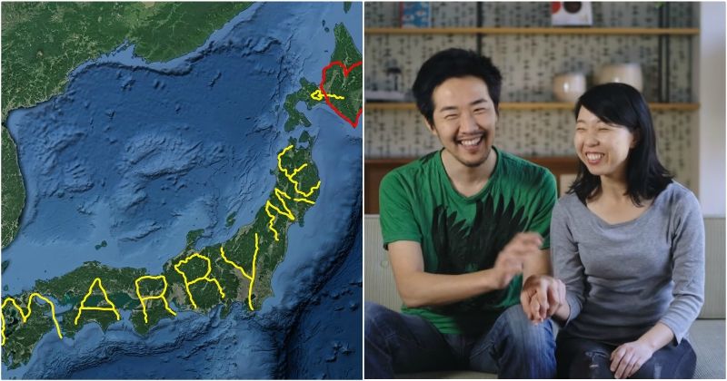 سفر ۷,۰۰۰ کیلومتری مرد ژاپنی برای نوشتن عبارت «با من ازدواج کن» در گوگل ارث