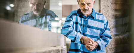 علت توقف پخش سریال «بازپرس» چیست؟