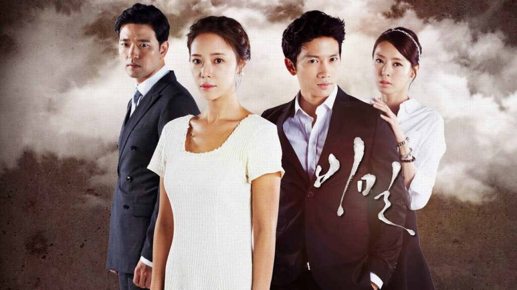 بهترین سریال های کره ای با موضوع انتقام