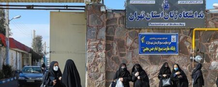 تکذیب برهنه کردن زنان در زندان ها و ثبت تصاویر آنها؛ ماجرا چیست؟