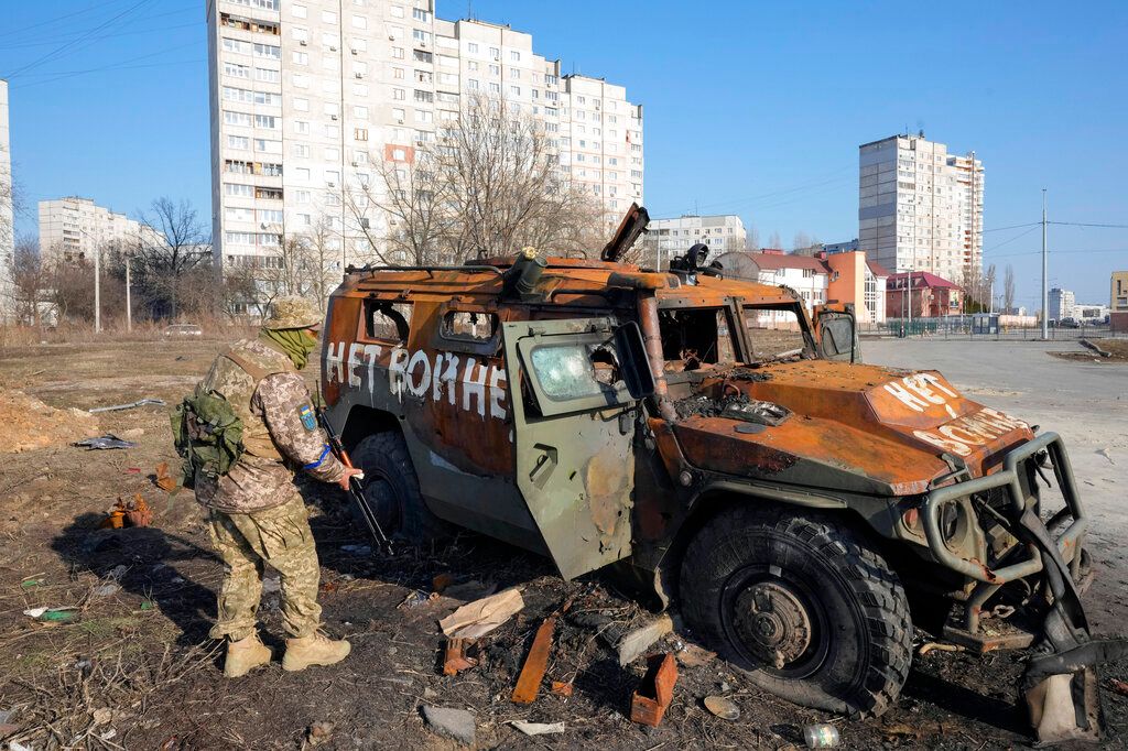 تجزیه و تحلیل تلفات نیروهای روسیه در اوکراین