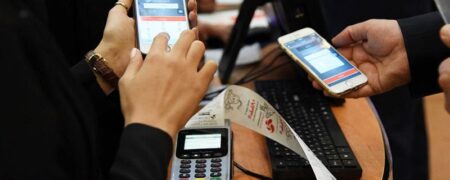 آغاز دریافت کارمزد از دستگاه های کارتخوان؛ کارمزد هر تراکنش چقدر است؟