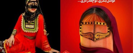 ماجرای تبلیغ جنجالی سوسیس گوشتیران و واکنش ها به آن