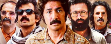 همه چیز درباره سریال «سوران» آخرین اثر زنده یاد حسام محمودی + ویدئو