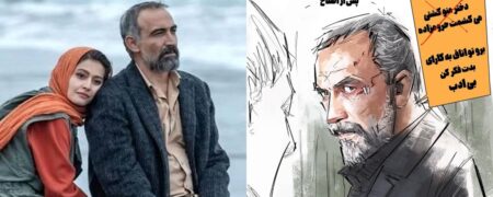 تصاویری از سرنوشت سریال های مشهور شبکه نمایش خانگی بعد از سانسور صدا و سیما!