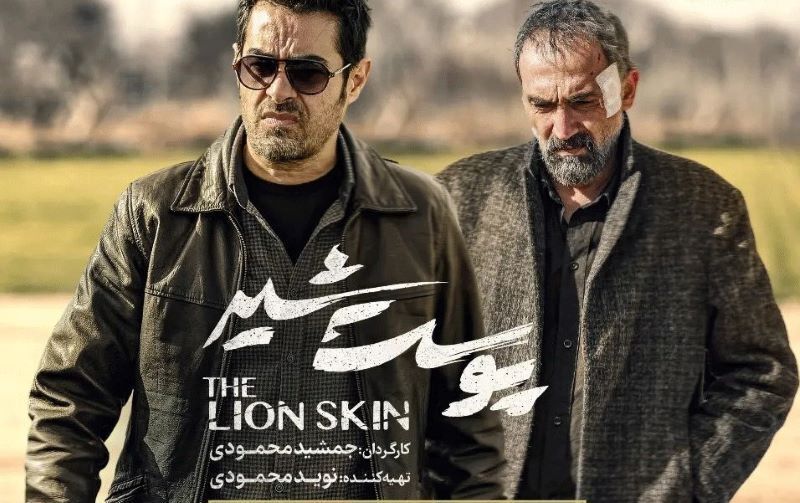 محبوب ترین و بهترین سریال ایرانی کدام است؟