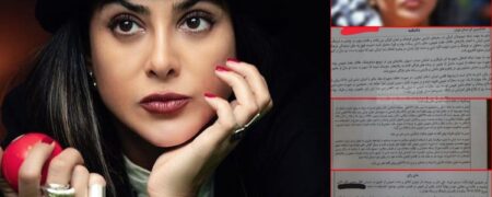 حکم عجیب آزاده صمدی به خاطر کشف حجاب اعلام شد!