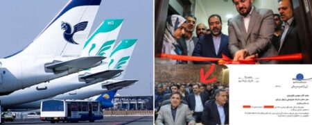 ماجرای سفر دختر مدیر وزارت راه با رانت پدر به کانادا چیست؟