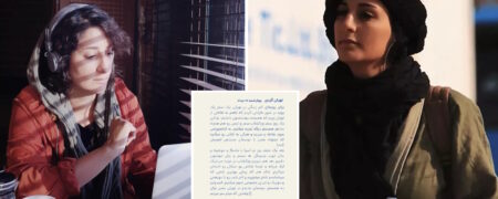 حاشیه جدید هدی رستمی با تور یک روزه تهران گردی به مبلغ ۱۱ میلیون تومان