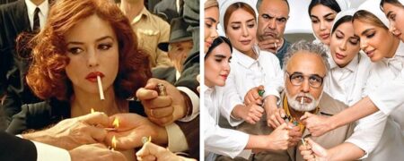 سریال جدید رضا عطاران نیامده خبرساز شد! جنجالی شدن پوستر سریال «دفتر یادداشت»