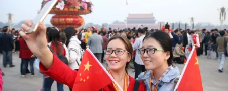 دیدگاه مردم چین نسبت به کشورهای دیگر چگونه است؟