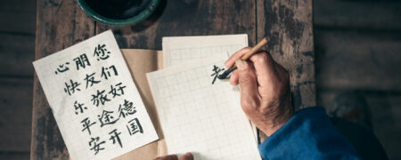 این ۱۰ زبان قدیمی ترین زبان های جهان هستند؛ از سومری تا ایتالیایی و تامیلی