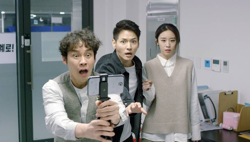 تریلر فیلم سینمایی ترسناک Gangnam Zombie  محصول 2023 کره جنوبی