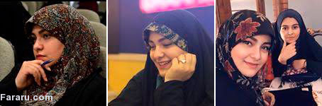 همسر احمد خمینی