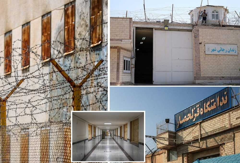 اولین تصاویر از داخل زندان رجایی شهر پس از تعطیلی؛ قزلحصار هم تعطیل می‌شود؟ + ویدئو