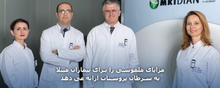 آجی بادم؛ مزایای ویژه برای درمان بیماران مبتلا به سرطان پروستات