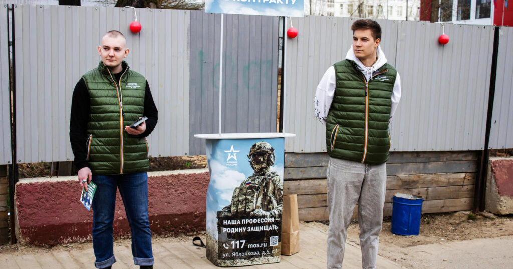 کمبود سرباز در روسیه و سربازگیری در قزاقستان