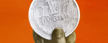 ارزش روبل روسیه به کمترین حد خود در ۱۷ ماه گذشته رسید؛ ۱۰۰ واحد در برابر هر دلار