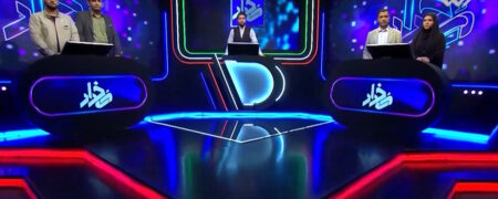 سوال عجیب مسابقه شبکه افق درباره خانواده هاشمی رفسنجانی جنجالی شد + ویدئو