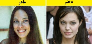مادران این سلبریتی های زیبا در جوانی چه شکلی بودند؟