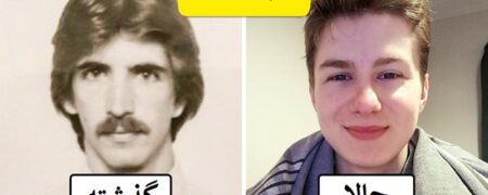 چرا آدم ها در گذشته پیرتر از سن واقعی شان به نظر می رسیدند؟