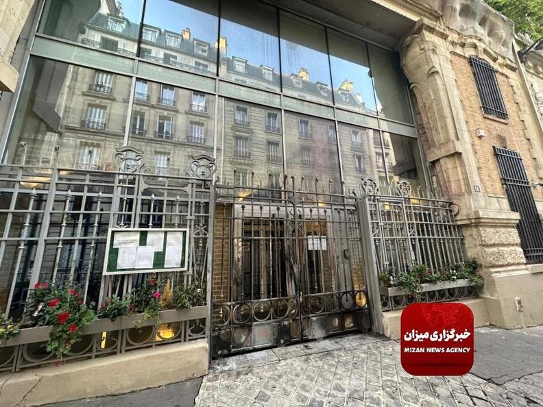 حمله به سفارت ایران در فرانسه