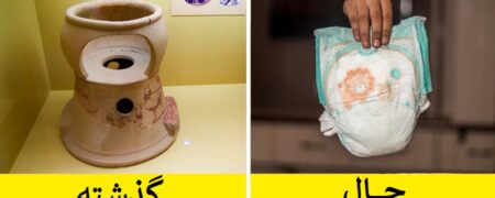 ۱۲ حقیقت خواندنی درباره شیوه های عجیب بچه داری در گذشته