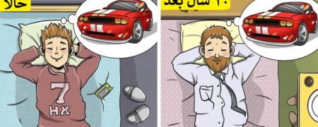 ۹ اشتباه مهم در زندگی که ۱۰ سال دیگر افسوس شان را خواهید خورد