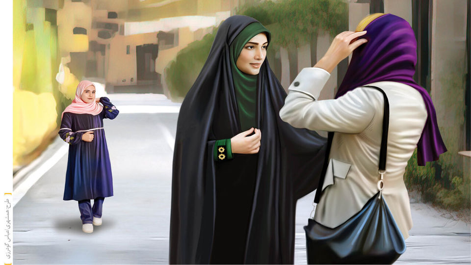 تصویب اجرای آزمایشی «لایحه حجاب و عفاف» به مدت 3 سال