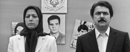 رونمایی از کد ملی مسعود و مریم رجوی در دادگاه رسیدگی به اتهامات سازمان مجاهدین خلق