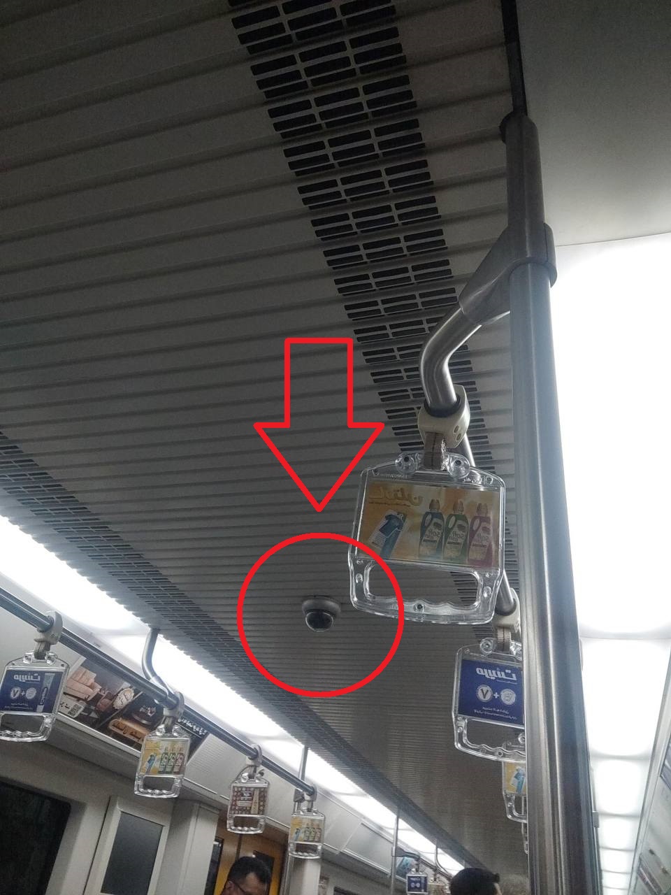 دوربین قطار مترو