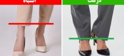 10 ترفند فوق العاده برای بلندتر نشان دادن پاهای کوتاه