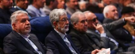 اعتراض جنجالی حضار هنگام سخنرانی حداد عادل؛ حاضران سالن را ترک کردند + ویدیو