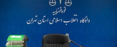 ماجرای فوت یک متهم امنیتی در دادگاه؛ سعید خادمی که بود و چه اتهامی داشت؟