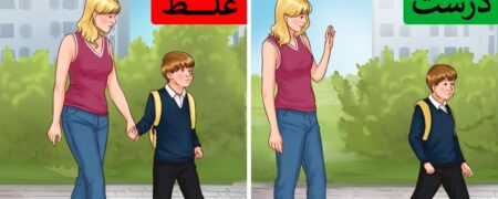 ۱۰ کاری که والدین باید برای ساختن یک فرد بالغ از فرزند خود انجام دهند