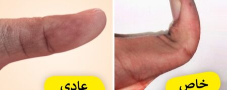 حقایق شگفت انگیز درباره بدن انسان که درمورد عده کمی از افراد صدق می کنند