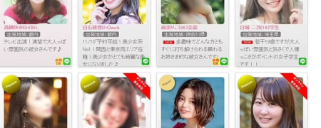 «اپیدمی تنهایی» در ژاپن و محبوبیت عجیب وب سایت های اجاره دوست دختر و دوست پسر!